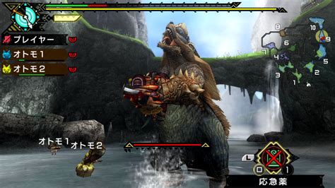 Monster Hunter Portable 3rd HD Ver. – Cheats .